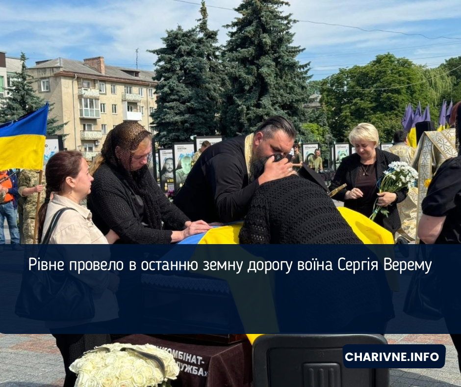 Фото ілюстративне